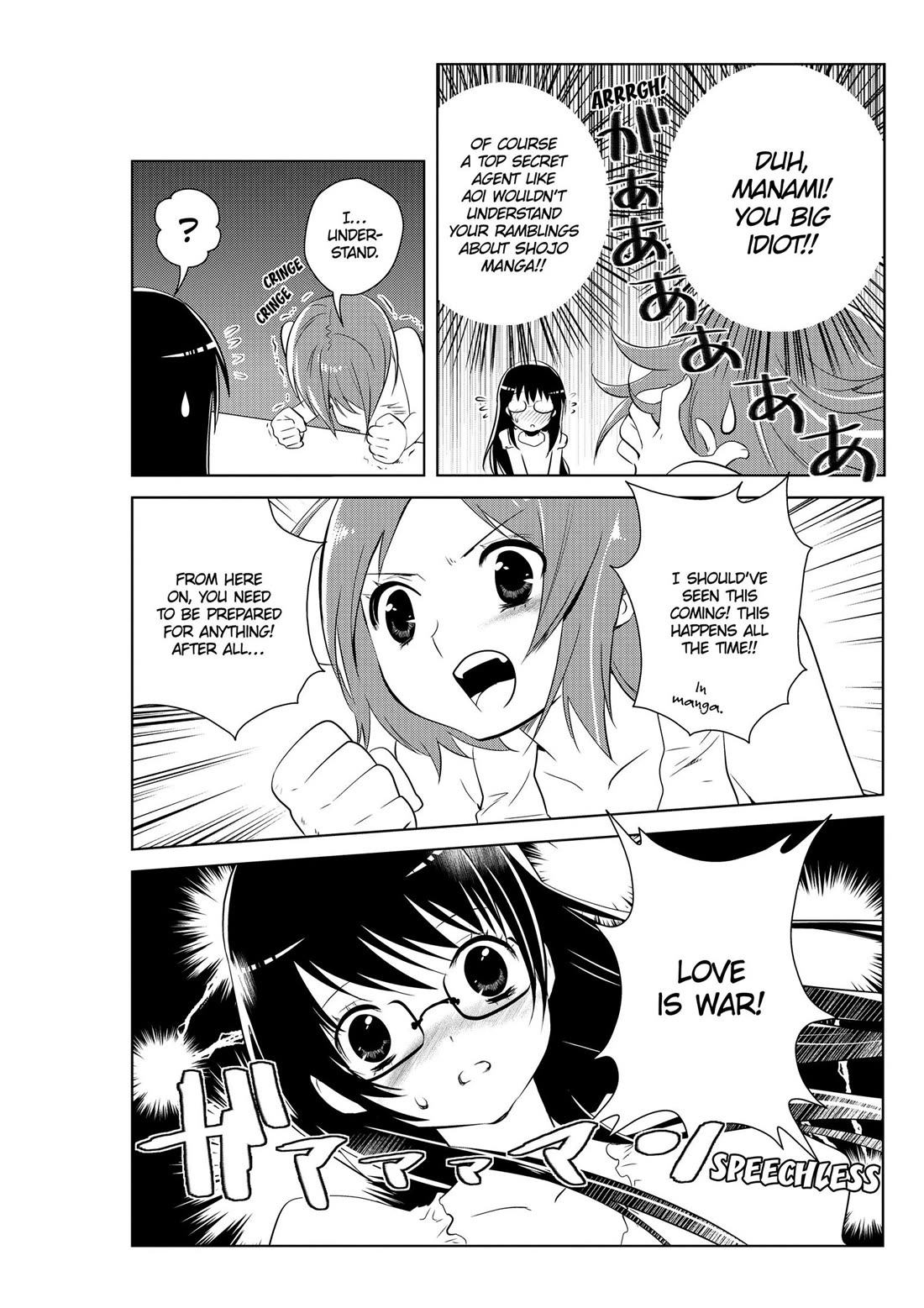 Asobi ni Iku yo! Chapter 24 page 9 - Chapter 24