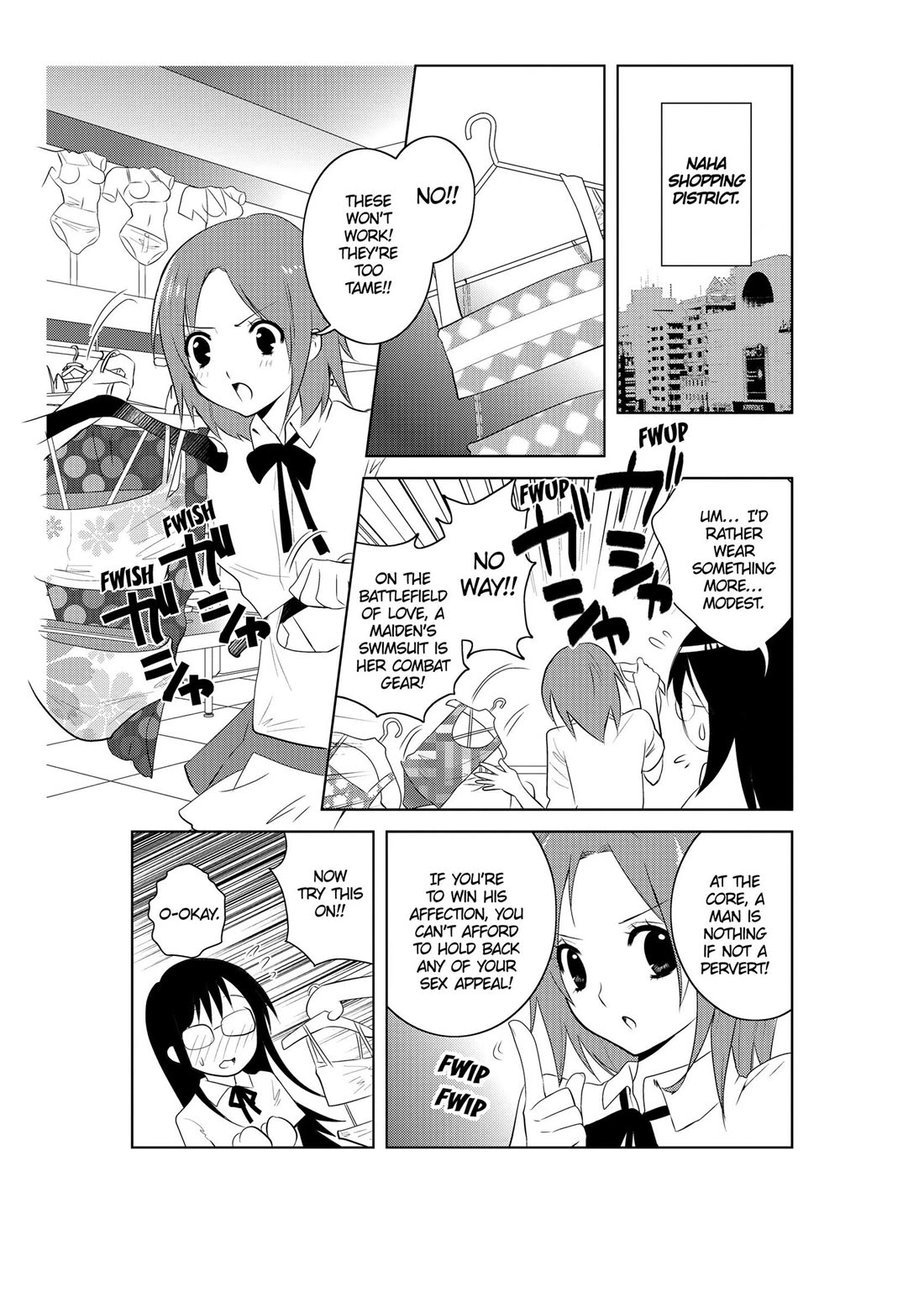 Asobi ni Iku yo! Chapter 25 page 15 - Chapter 25