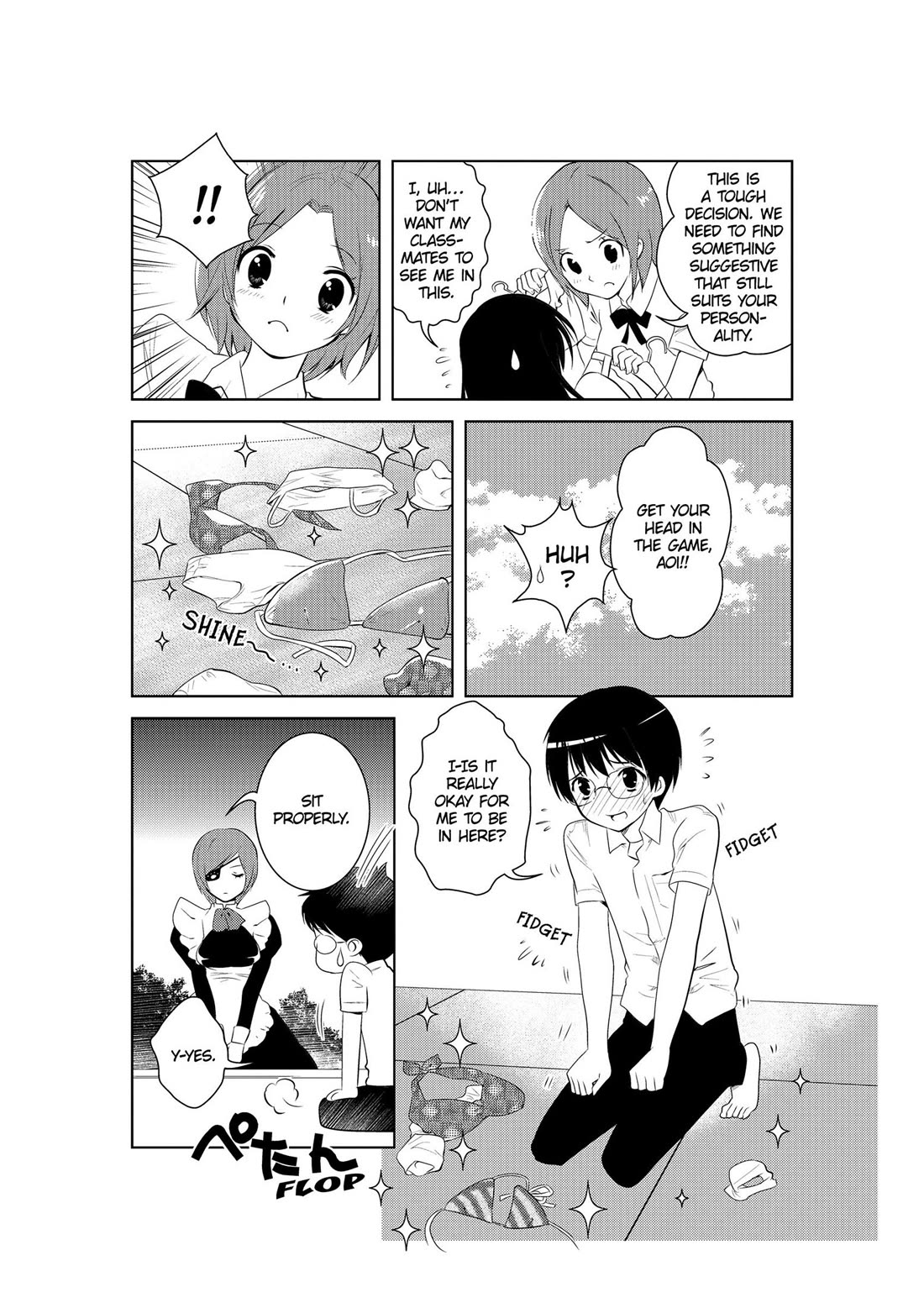 Asobi ni Iku yo! Chapter 25 page 17 - Chapter 25