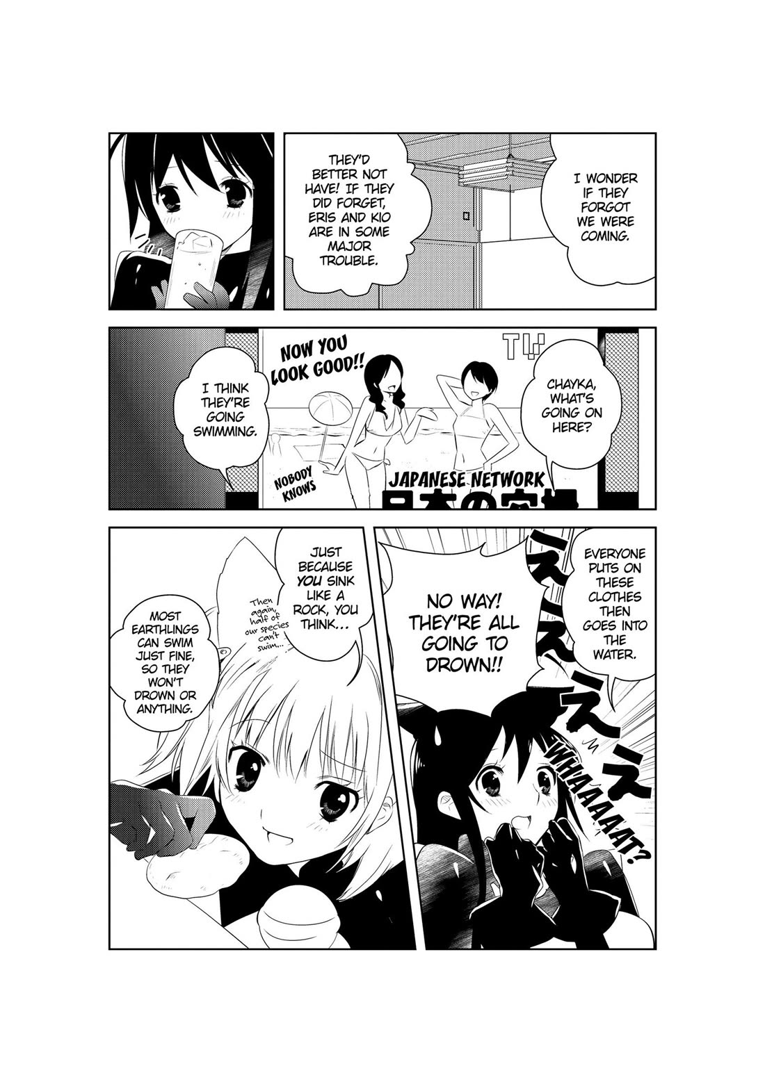 Asobi ni Iku yo! Chapter 25 page 6 - Chapter 25