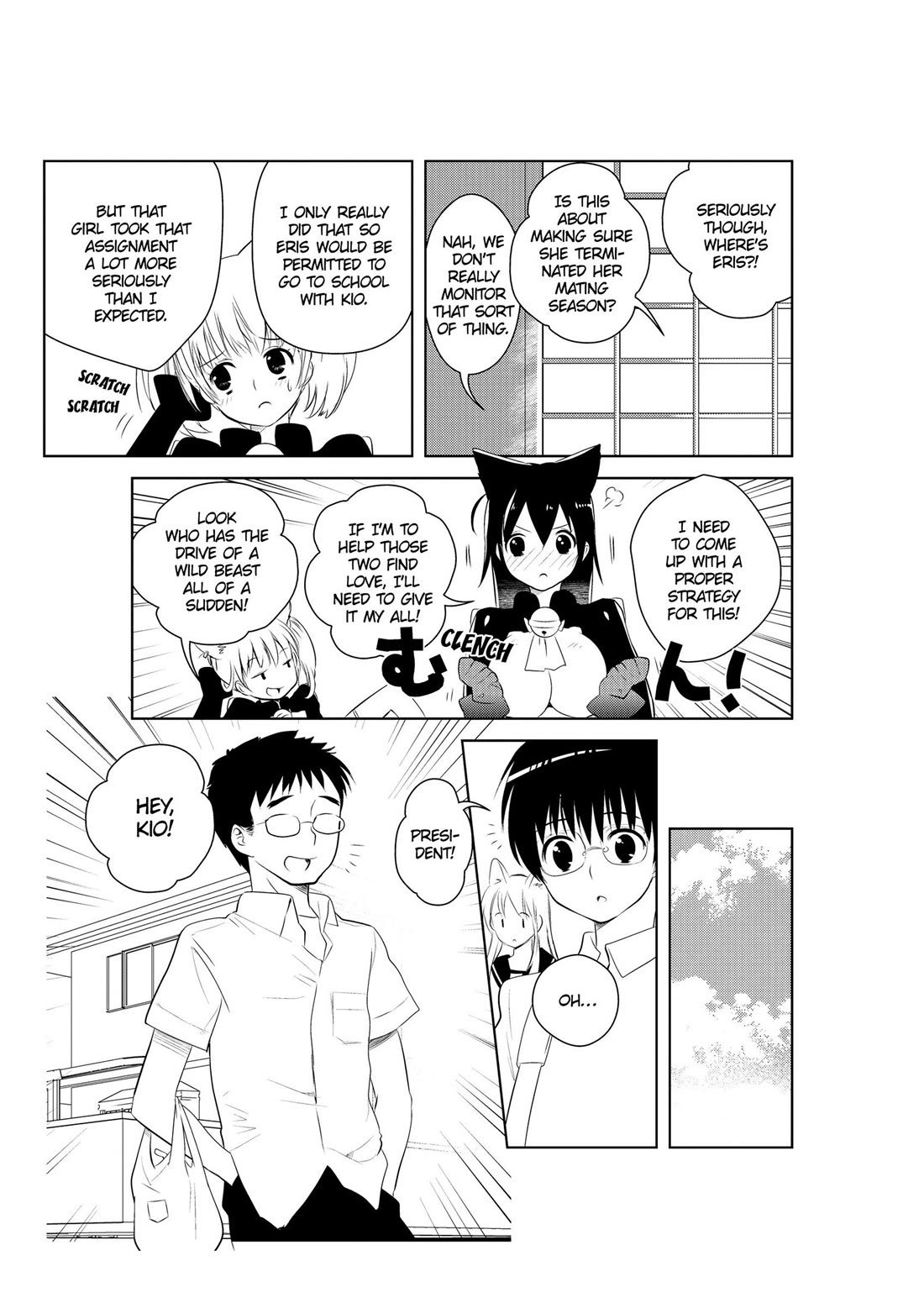 Asobi ni Iku yo! Chapter 25 page 9 - Chapter 25