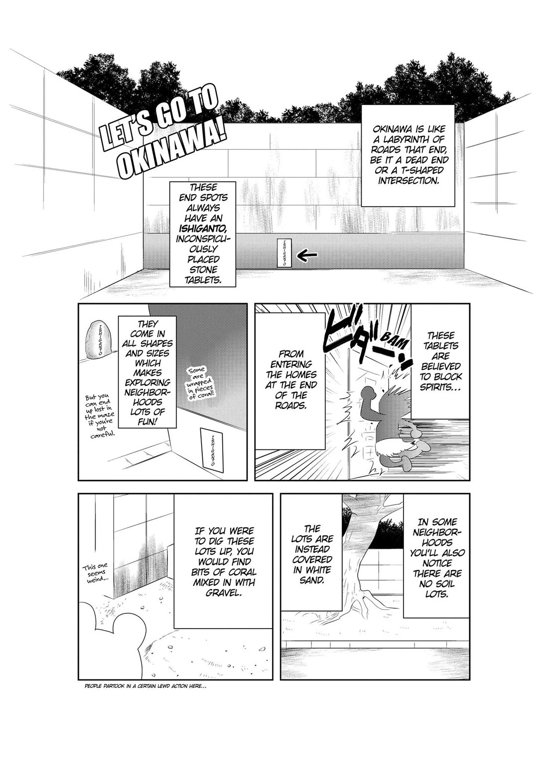 Asobi ni Iku yo! Chapter 26.5 page 1 - Chapter 26.5