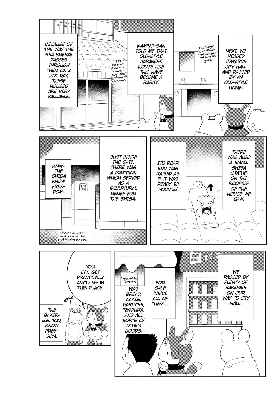 Asobi ni Iku yo! Chapter 26.5 page 2 - Chapter 26.5