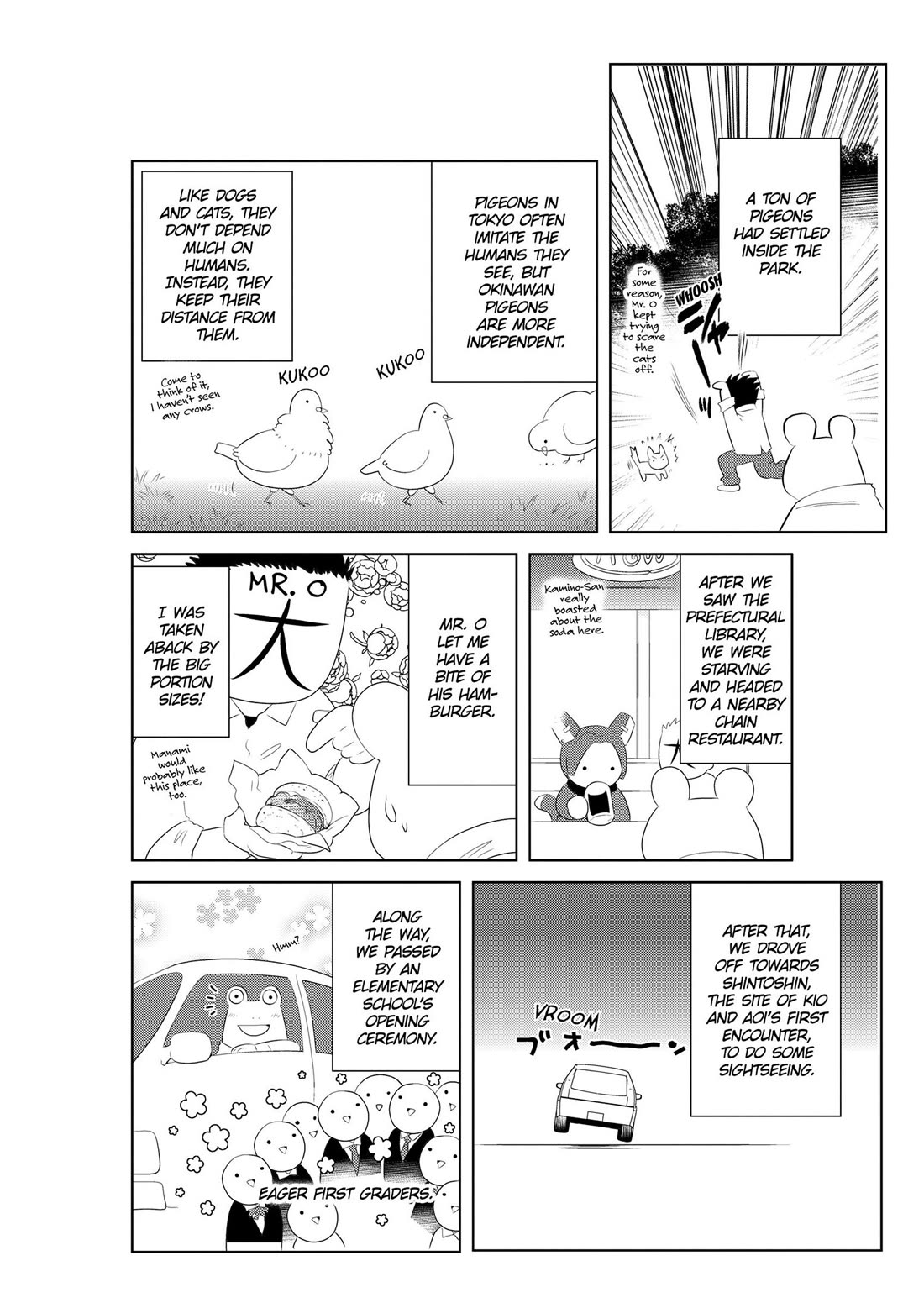 Asobi ni Iku yo! Chapter 26.5 page 4 - Chapter 26.5