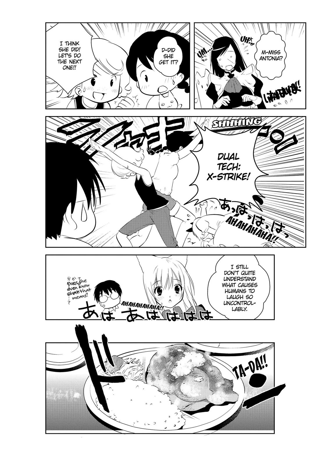 Asobi ni Iku yo! Chapter 26 page 17 - Chapter 26