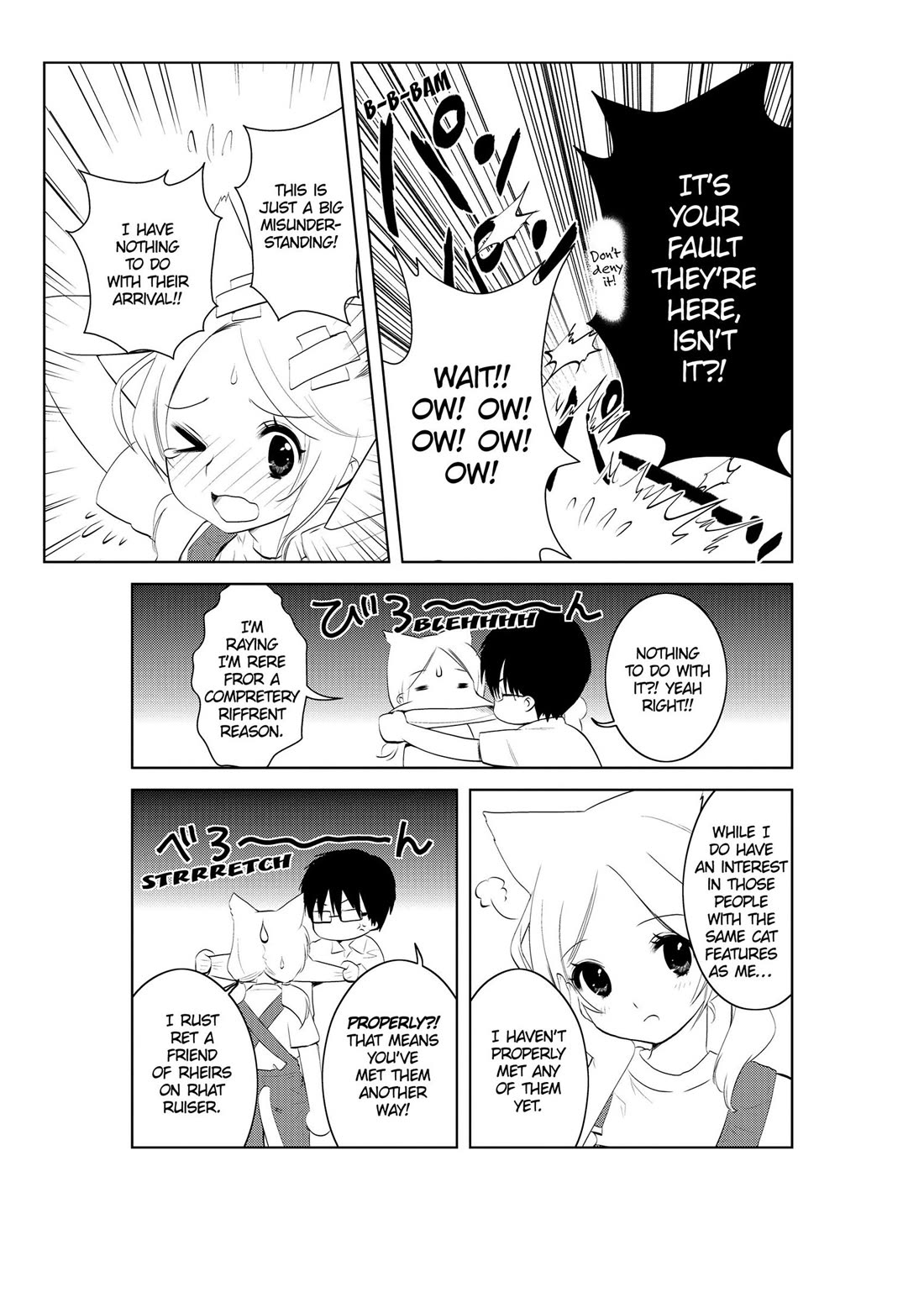 Asobi ni Iku yo! Chapter 26 page 26 - Chapter 26