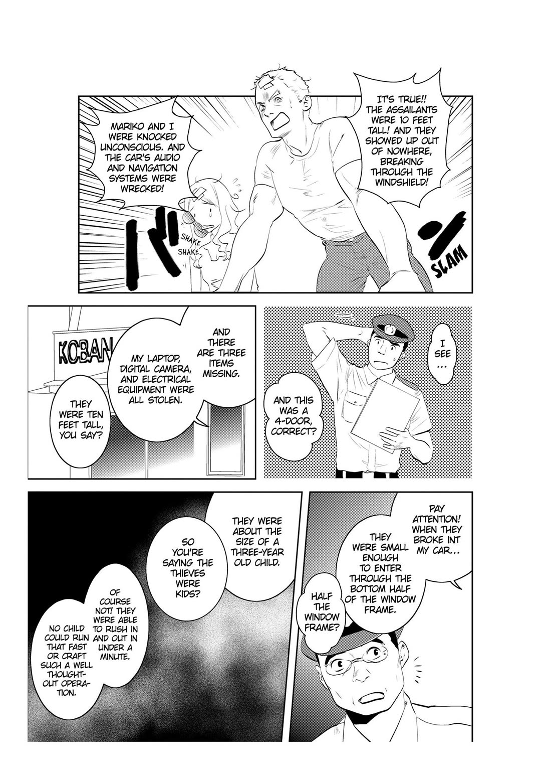 Asobi ni Iku yo! Chapter 26 page 3 - Chapter 26