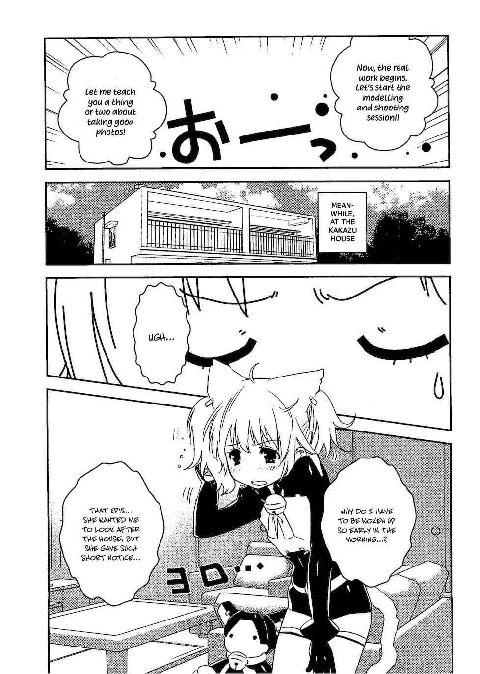 Asobi ni Iku yo! Chapter 27 page 14 - Chapter 27: The Cat And The Sea 2