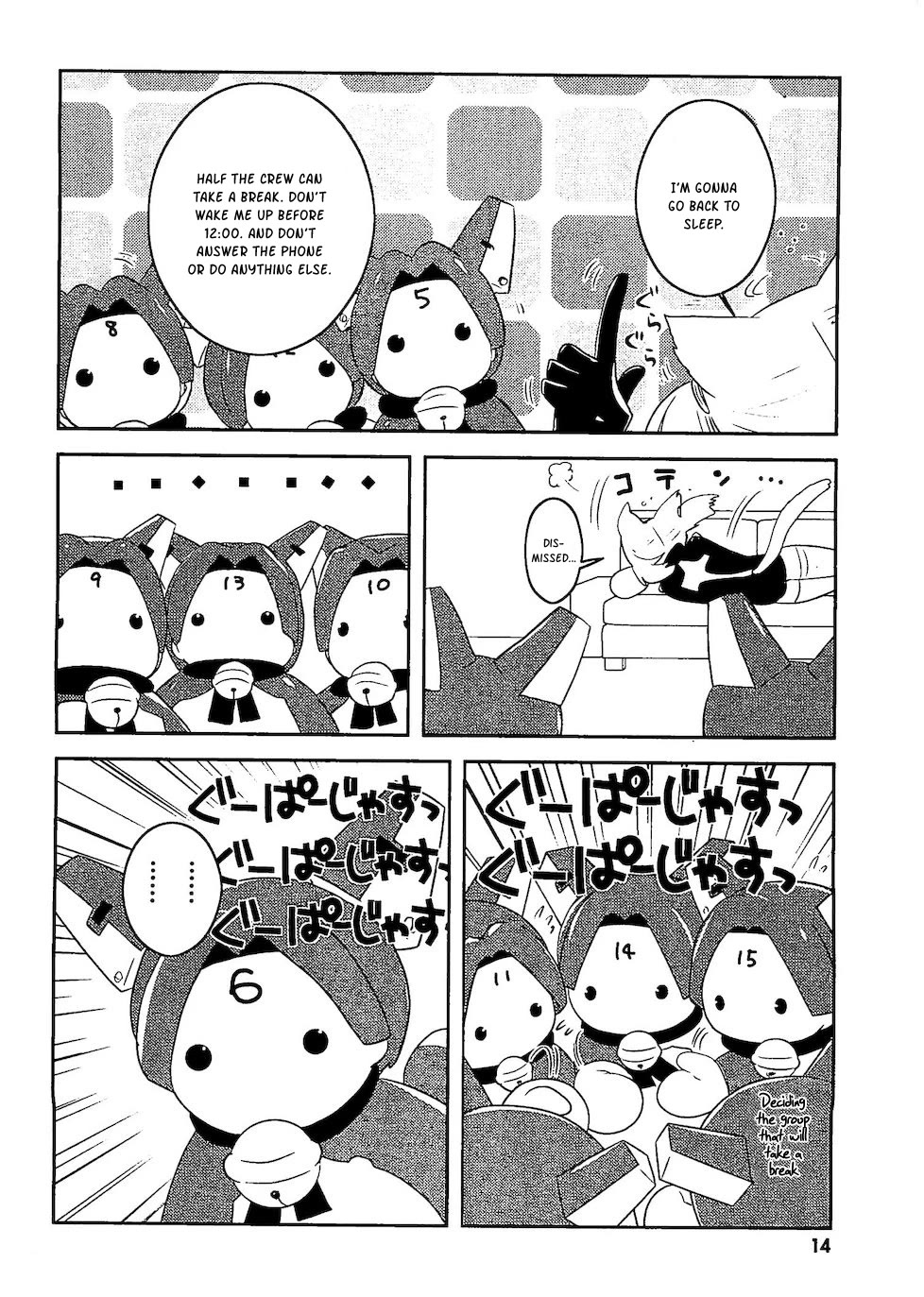 Asobi ni Iku yo! Chapter 27 page 15 - Chapter 27: The Cat And The Sea 2