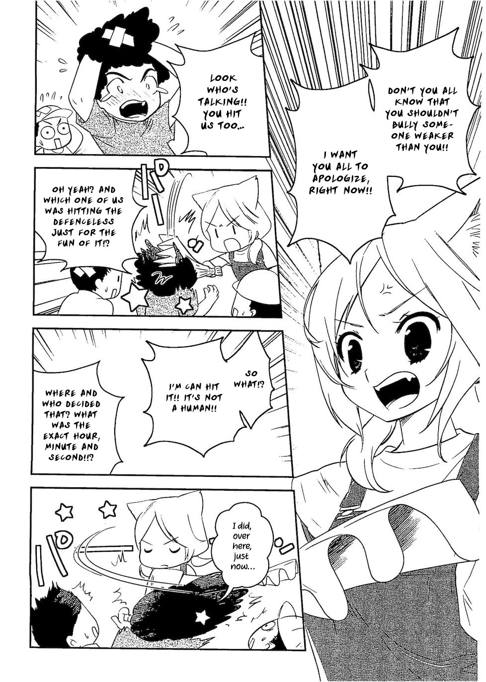 Asobi ni Iku yo! Chapter 27 page 19 - Chapter 27: The Cat And The Sea 2