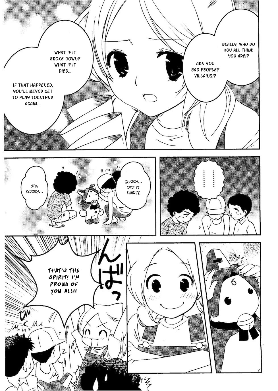 Asobi ni Iku yo! Chapter 27 page 20 - Chapter 27: The Cat And The Sea 2