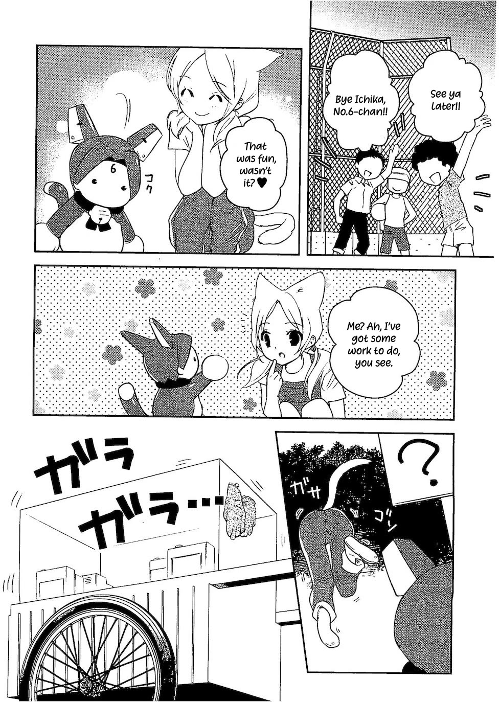 Asobi ni Iku yo! Chapter 27 page 23 - Chapter 27: The Cat And The Sea 2