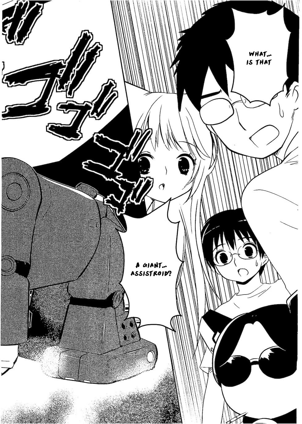 Asobi ni Iku yo! Chapter 27 page 27 - Chapter 27: The Cat And The Sea 2