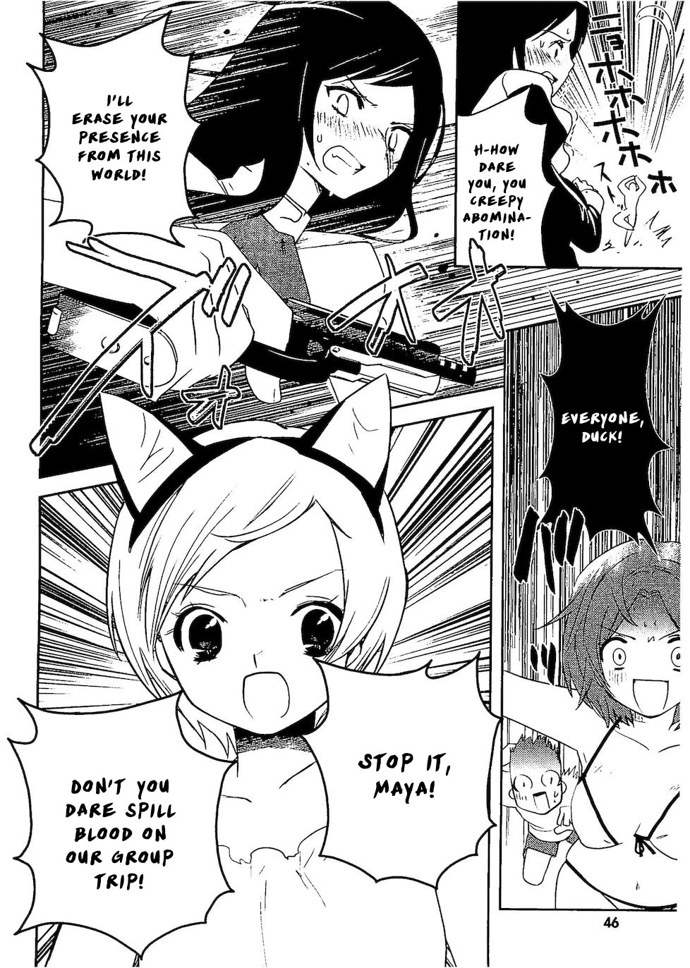 Asobi ni Iku yo! Chapter 28 page 15 - Chapter 28: Cats And Dogs In The Sea