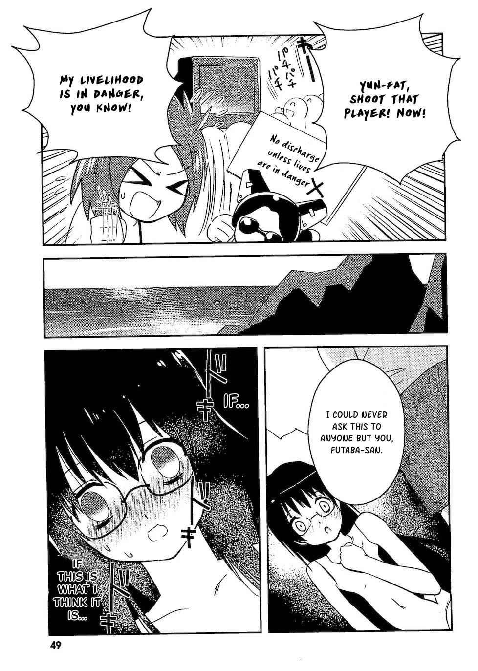 Asobi ni Iku yo! Chapter 28 page 18 - Chapter 28: Cats And Dogs In The Sea