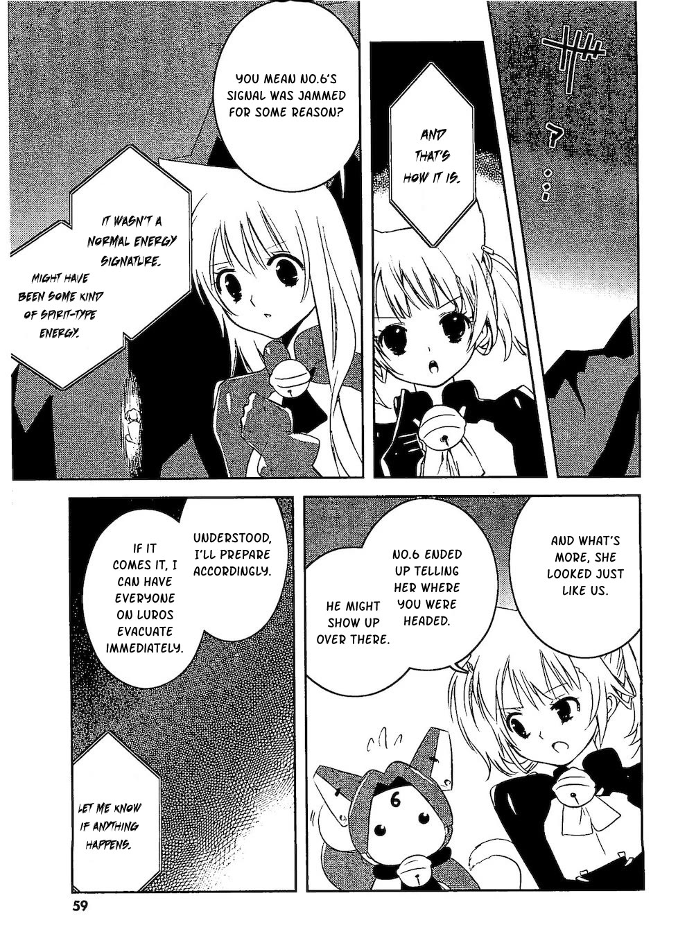 Asobi ni Iku yo! Chapter 28 page 28 - Chapter 28: Cats And Dogs In The Sea