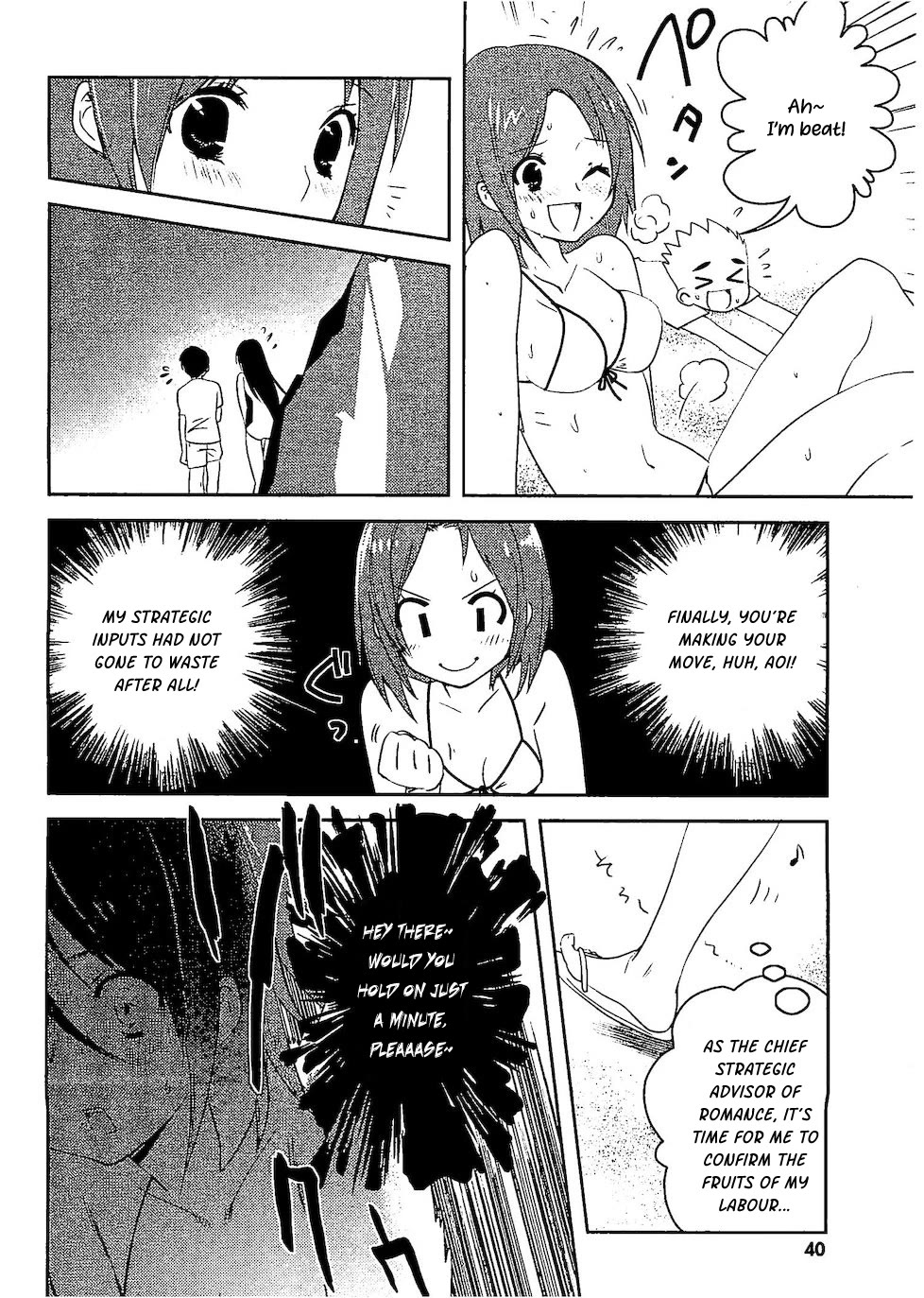 Asobi ni Iku yo! Chapter 28 page 9 - Chapter 28: Cats And Dogs In The Sea