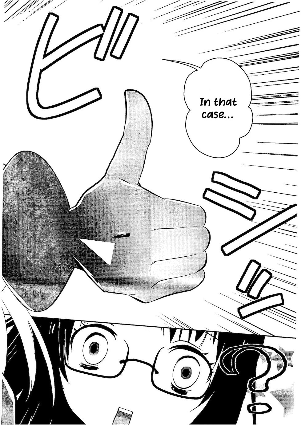 Asobi ni Iku yo! Chapter 29 page 13 - Chapter 29: Before I Knew It, Another Cat Joined In?