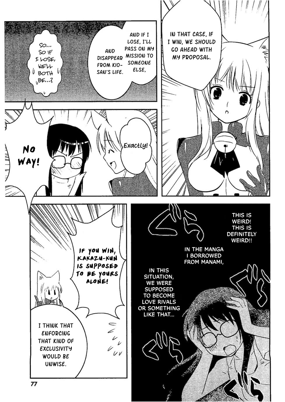 Asobi ni Iku yo! Chapter 29 page 16 - Chapter 29: Before I Knew It, Another Cat Joined In?