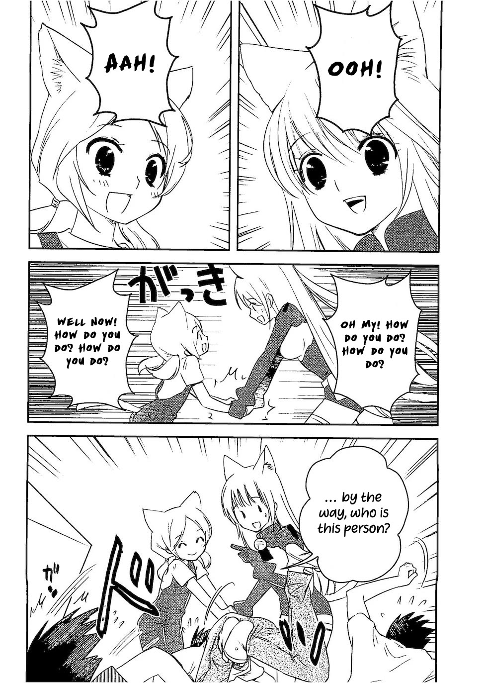 Asobi ni Iku yo! Chapter 29 page 21 - Chapter 29: Before I Knew It, Another Cat Joined In?