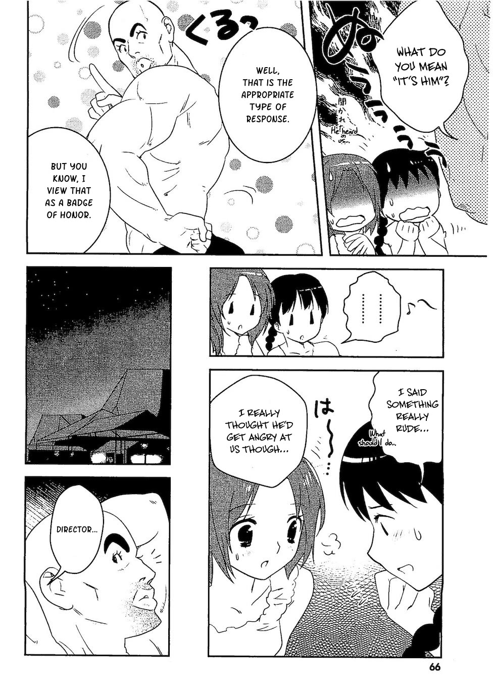 Asobi ni Iku yo! Chapter 29 page 5 - Chapter 29: Before I Knew It, Another Cat Joined In?