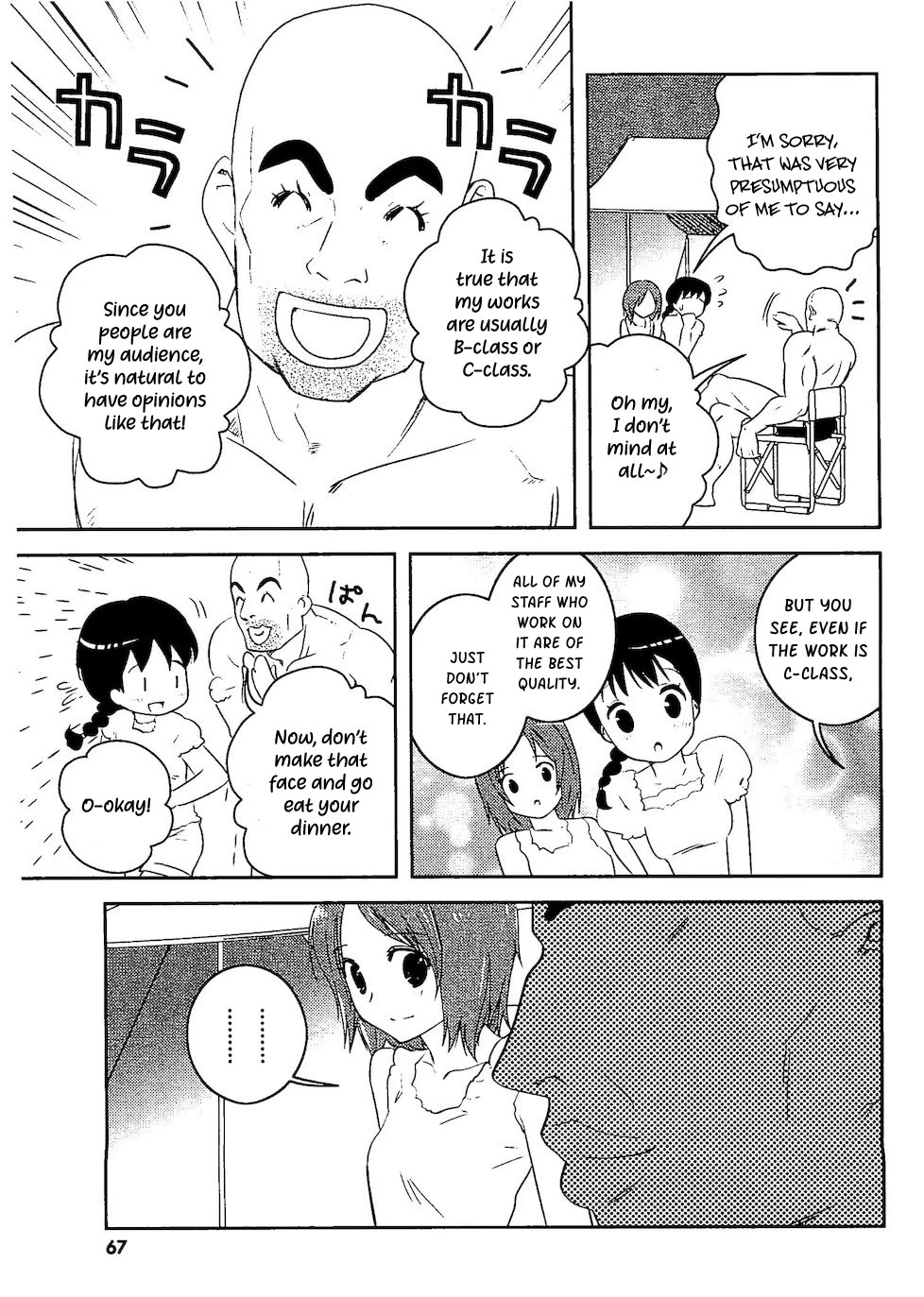 Asobi ni Iku yo! Chapter 29 page 6 - Chapter 29: Before I Knew It, Another Cat Joined In?