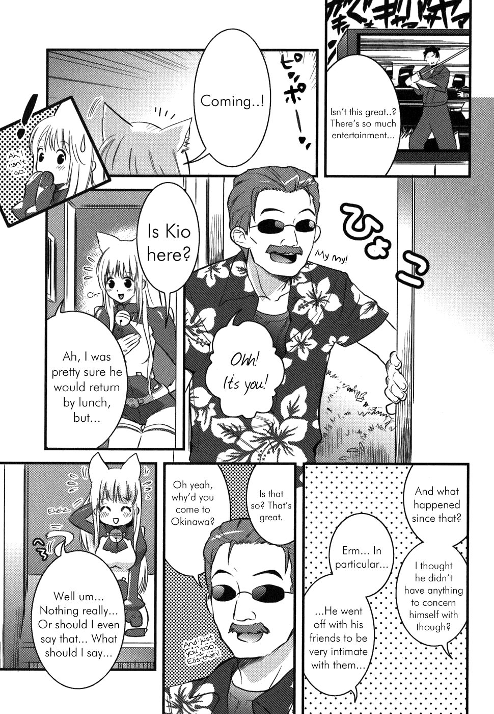 Asobi ni Iku yo! Chapter 3 page 11 - Chapter 3: "Company" Girls