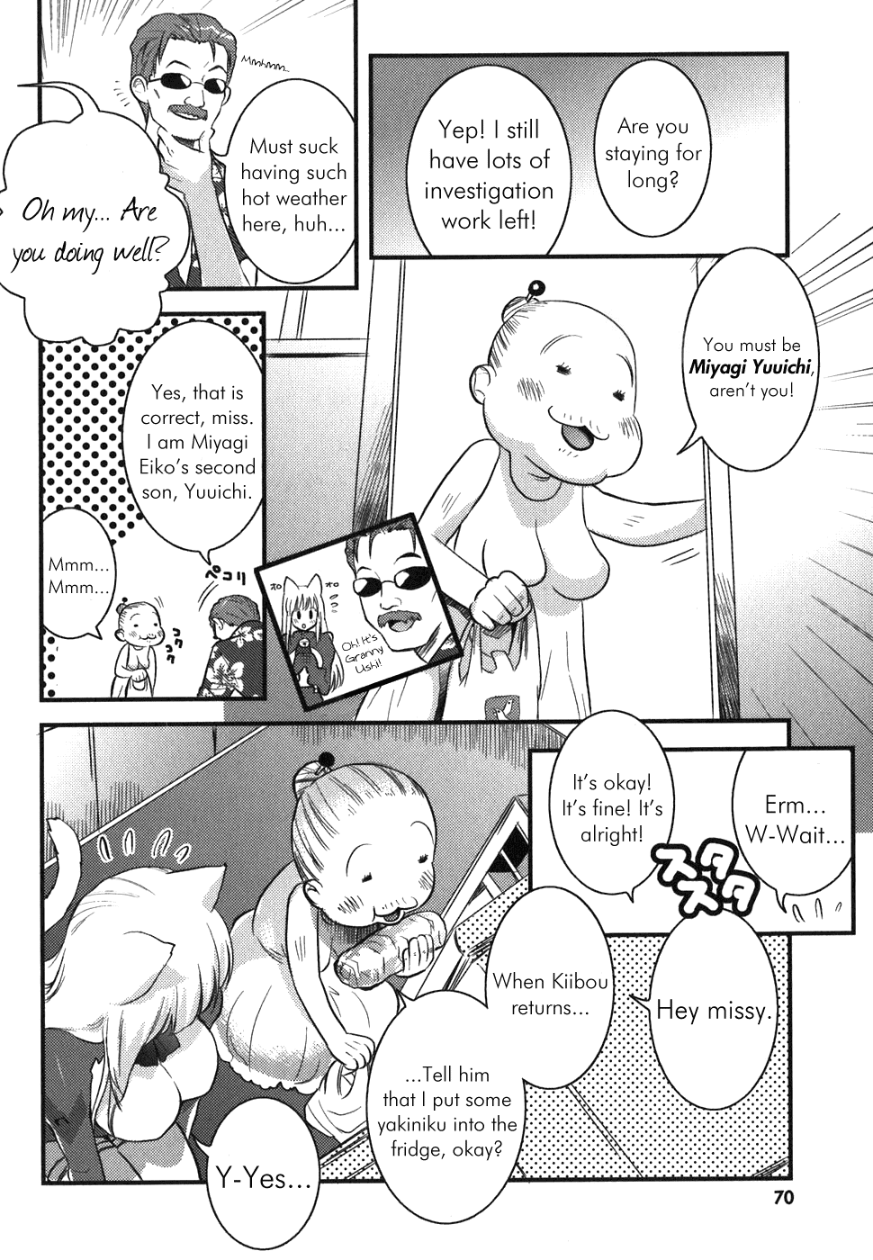 Asobi ni Iku yo! Chapter 3 page 12 - Chapter 3: "Company" Girls