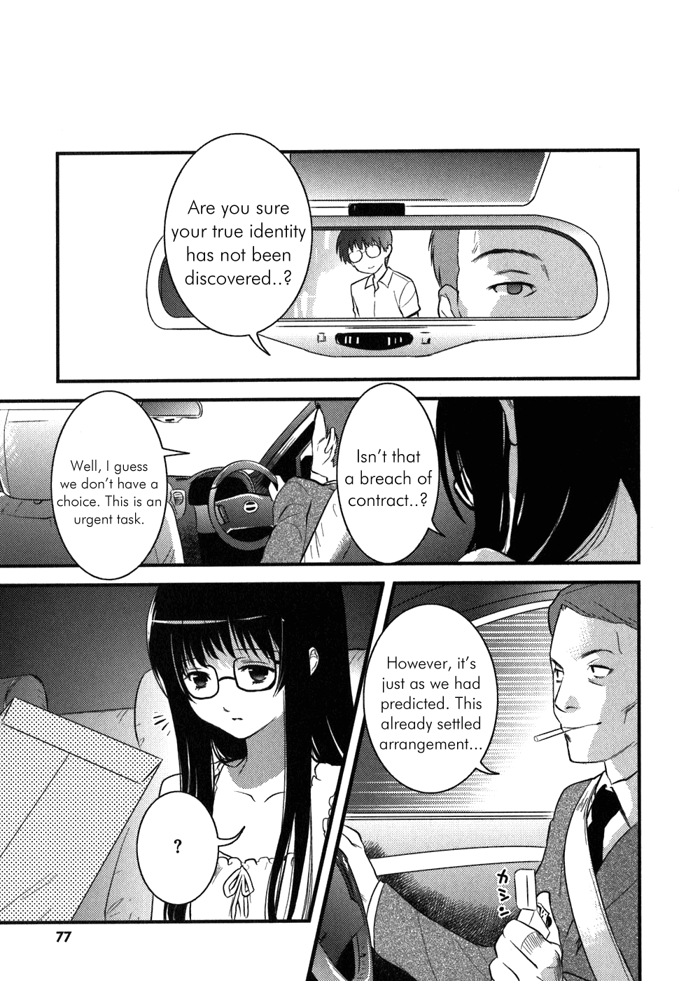 Asobi ni Iku yo! Chapter 3 page 19 - Chapter 3: "Company" Girls
