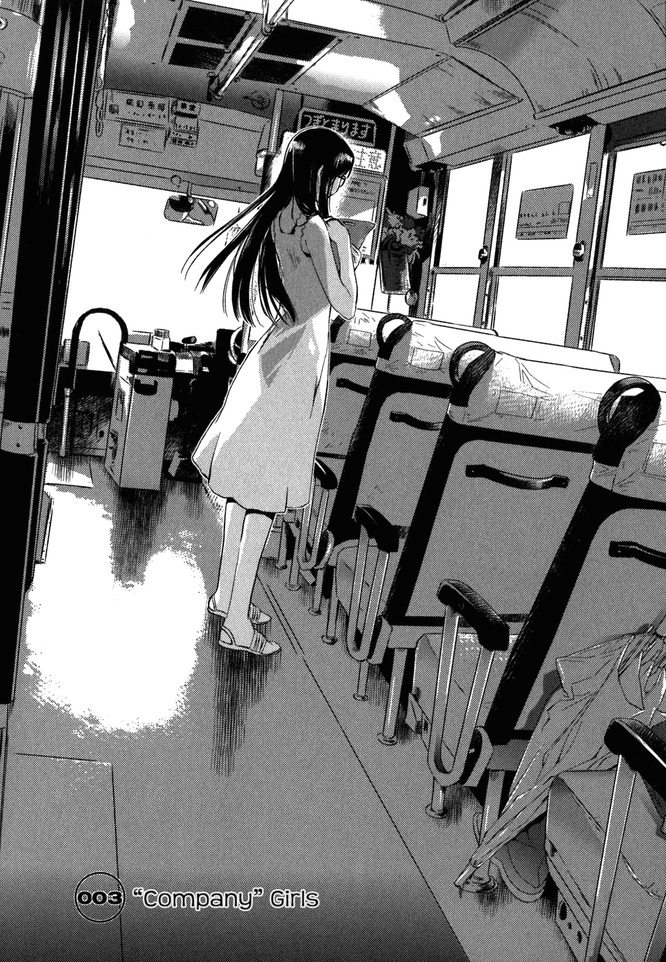 Asobi ni Iku yo! Chapter 3 page 2 - Chapter 3: "Company" Girls