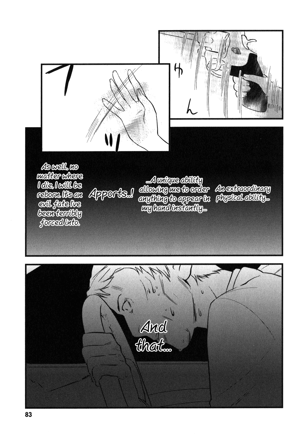 Asobi ni Iku yo! Chapter 3 page 25 - Chapter 3: "Company" Girls