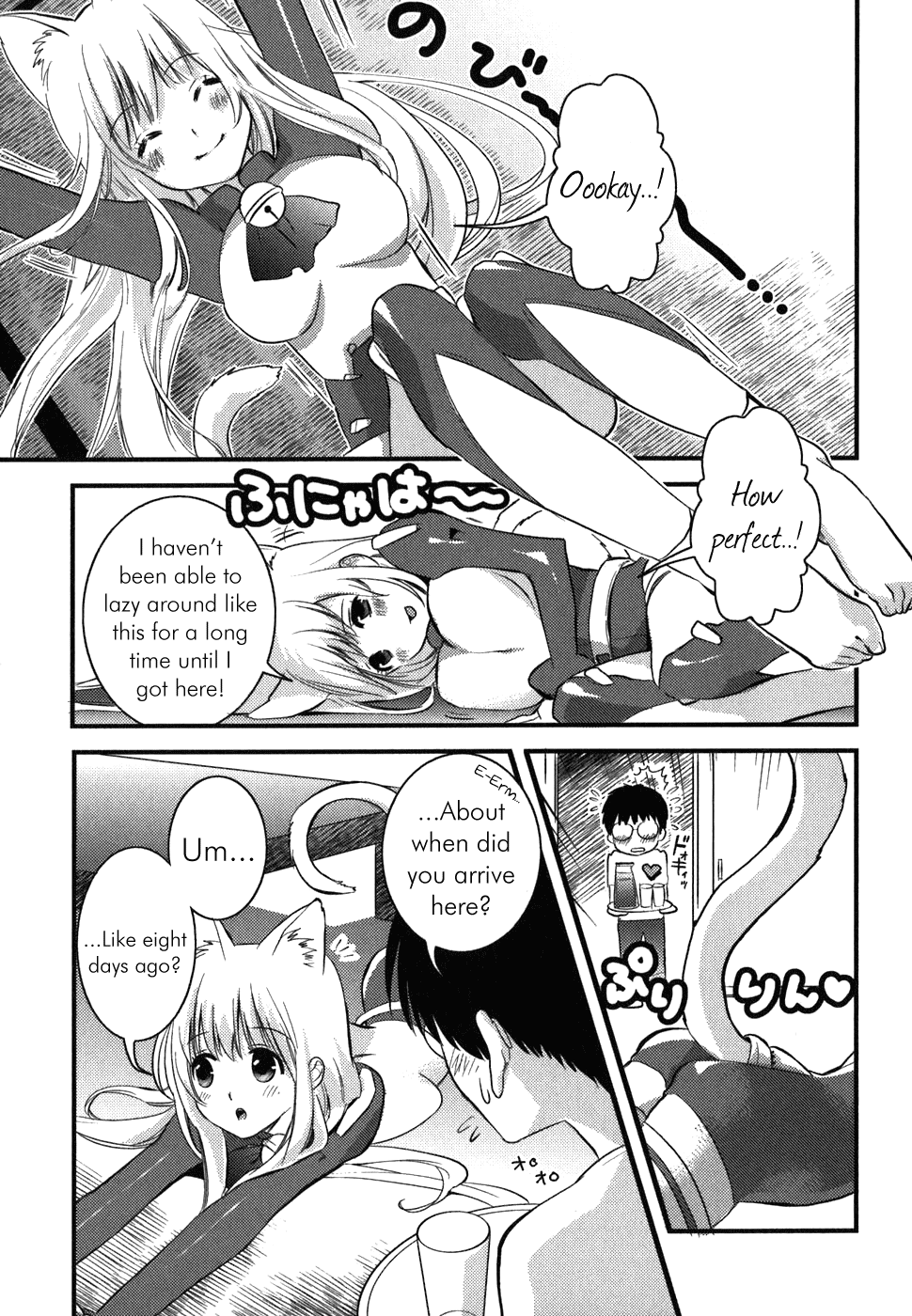 Asobi ni Iku yo! Chapter 3 page 3 - Chapter 3: "Company" Girls