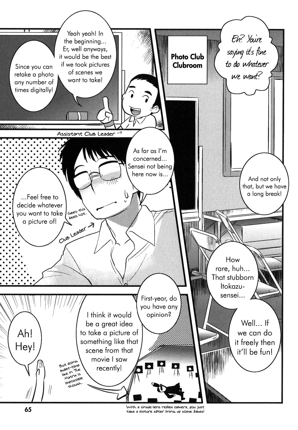 Asobi ni Iku yo! Chapter 3 page 7 - Chapter 3: "Company" Girls
