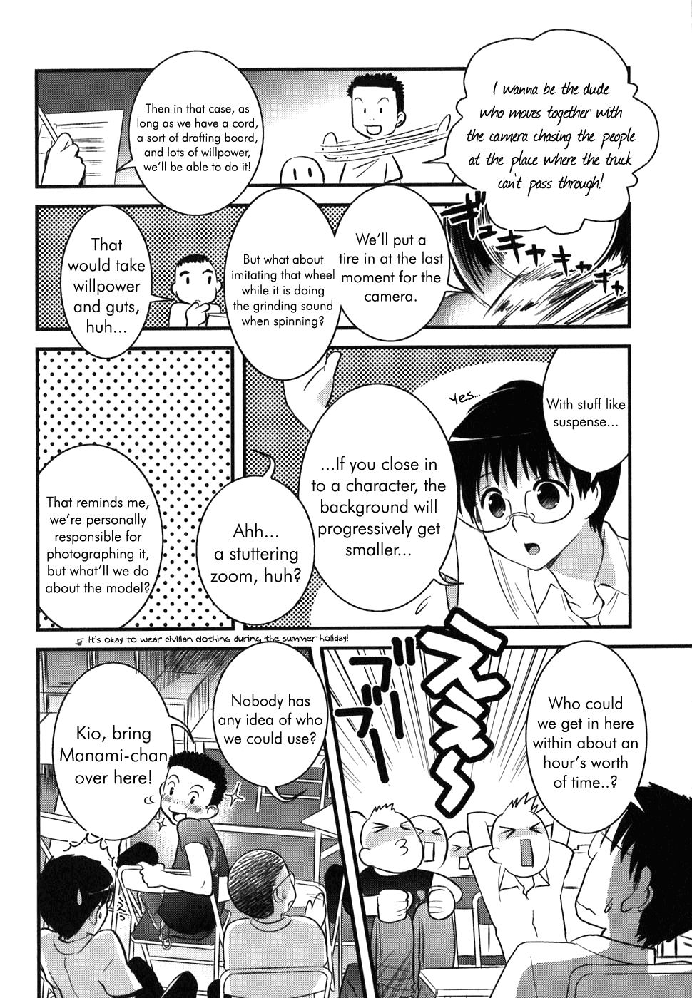 Asobi ni Iku yo! Chapter 3 page 8 - Chapter 3: "Company" Girls