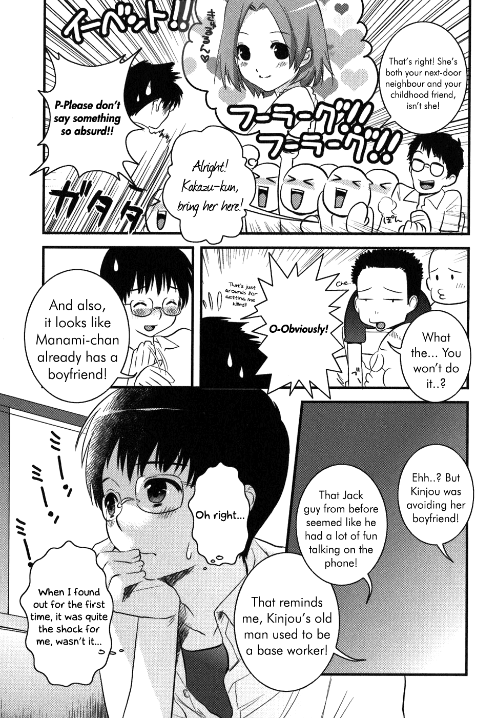 Asobi ni Iku yo! Chapter 3 page 9 - Chapter 3: "Company" Girls