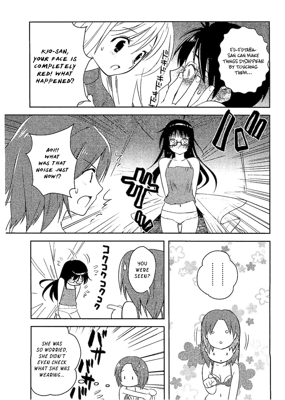 Asobi ni Iku yo! Chapter 30 page 12 - Chapter 30: A Small Dog Appears In The Dark Night