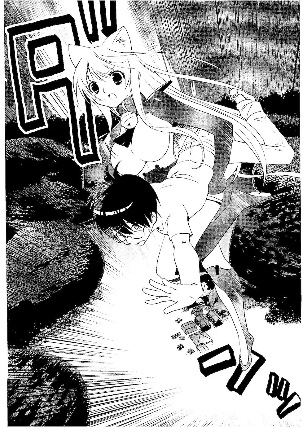 Asobi ni Iku yo! Chapter 30 page 18 - Chapter 30: A Small Dog Appears In The Dark Night