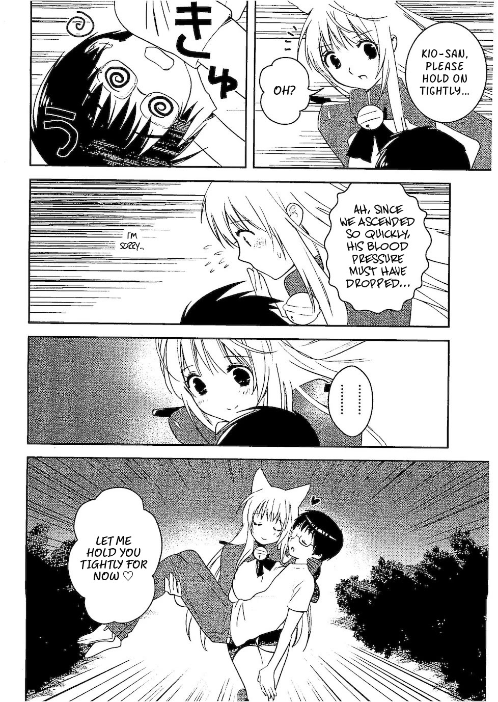 Asobi ni Iku yo! Chapter 30 page 19 - Chapter 30: A Small Dog Appears In The Dark Night