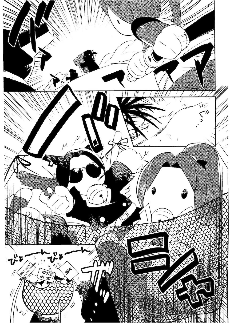 Asobi ni Iku yo! Chapter 30 page 20 - Chapter 30: A Small Dog Appears In The Dark Night