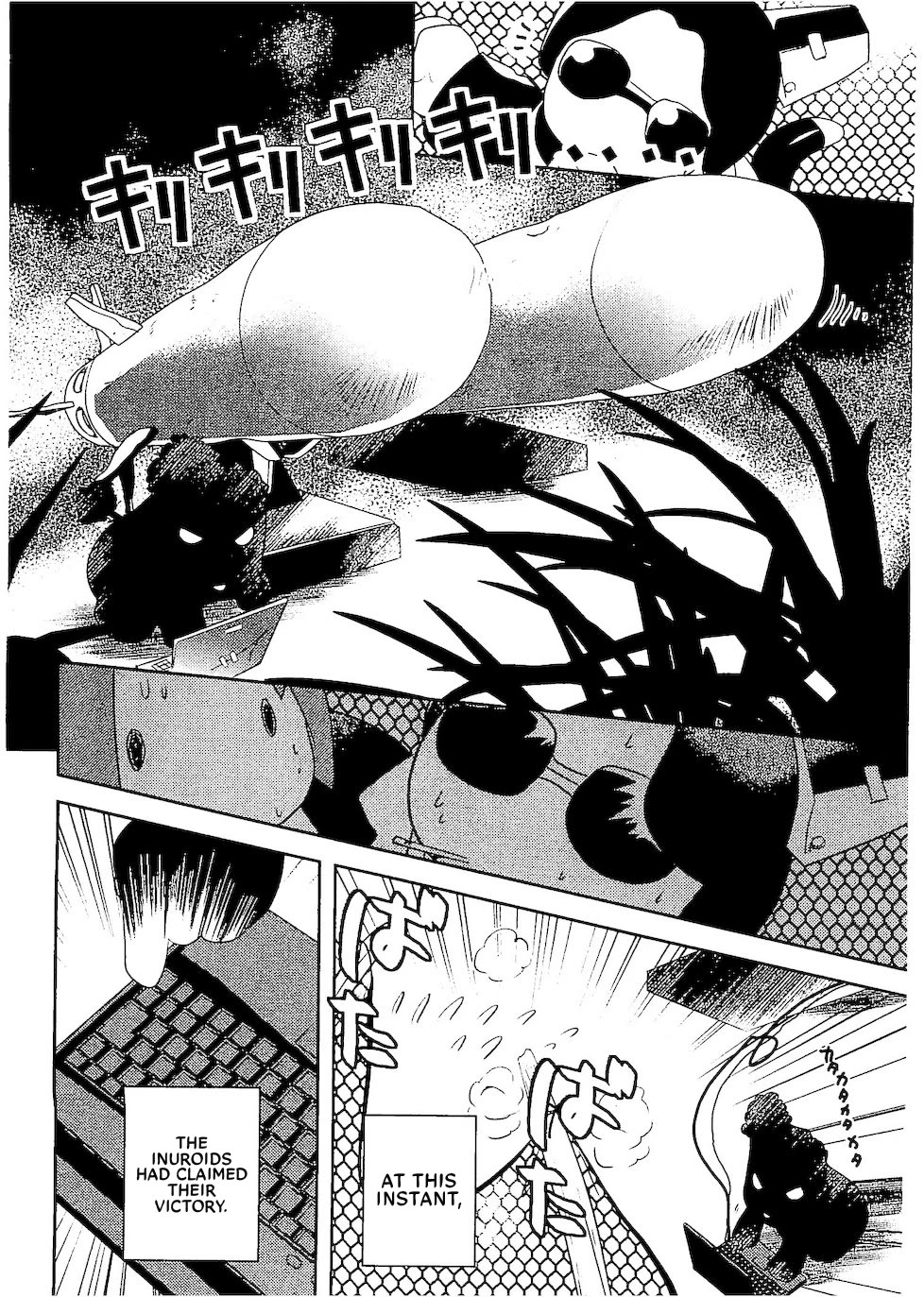 Asobi ni Iku yo! Chapter 30 page 21 - Chapter 30: A Small Dog Appears In The Dark Night