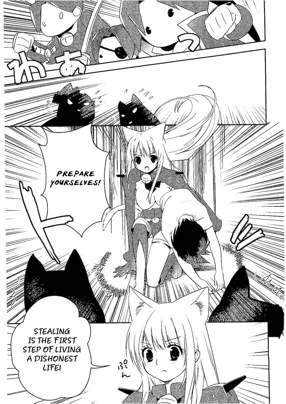 Asobi ni Iku yo! Chapter 30 page 24 - Chapter 30: A Small Dog Appears In The Dark Night