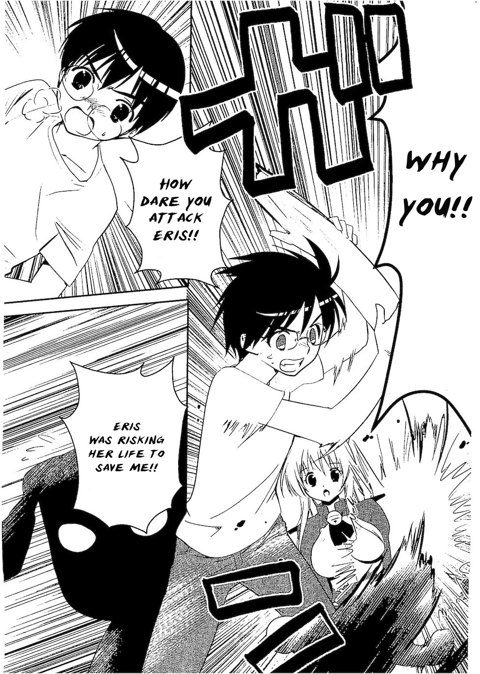 Asobi ni Iku yo! Chapter 30 page 27 - Chapter 30: A Small Dog Appears In The Dark Night