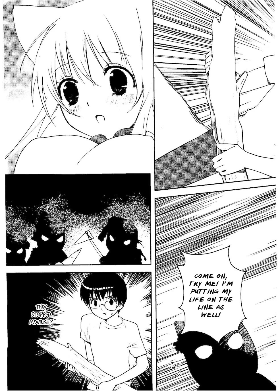Asobi ni Iku yo! Chapter 30 page 28 - Chapter 30: A Small Dog Appears In The Dark Night