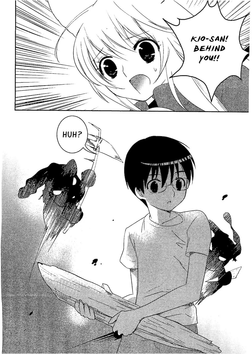 Asobi ni Iku yo! Chapter 30 page 31 - Chapter 30: A Small Dog Appears In The Dark Night