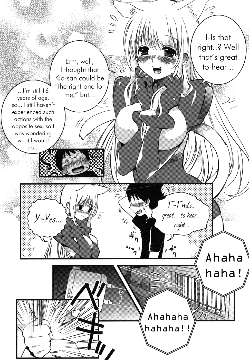 Asobi ni Iku yo! Chapter 4 page 12 - Chapter 4: It Would'be Been Tasty if Yakiniku Was Eaten