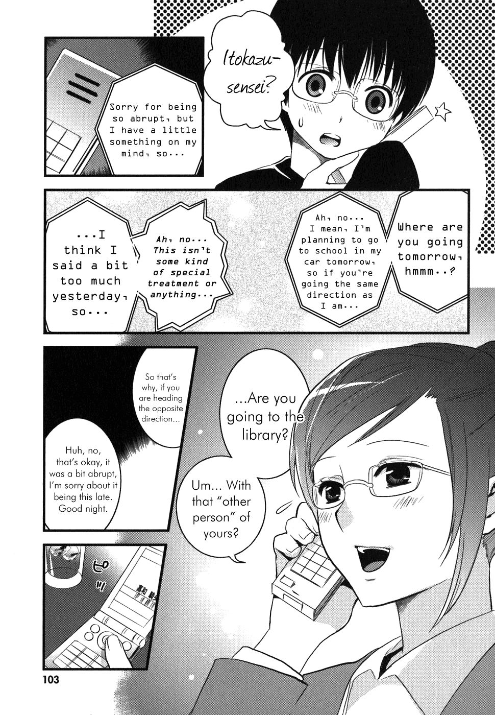 Asobi ni Iku yo! Chapter 4 page 16 - Chapter 4: It Would'be Been Tasty if Yakiniku Was Eaten