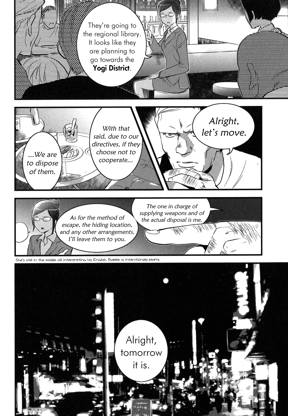 Asobi ni Iku yo! Chapter 4 page 17 - Chapter 4: It Would'be Been Tasty if Yakiniku Was Eaten
