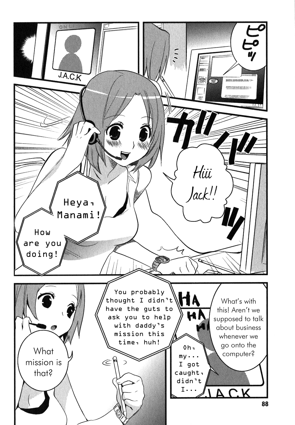 Asobi ni Iku yo! Chapter 4 page 2 - Chapter 4: It Would'be Been Tasty if Yakiniku Was Eaten