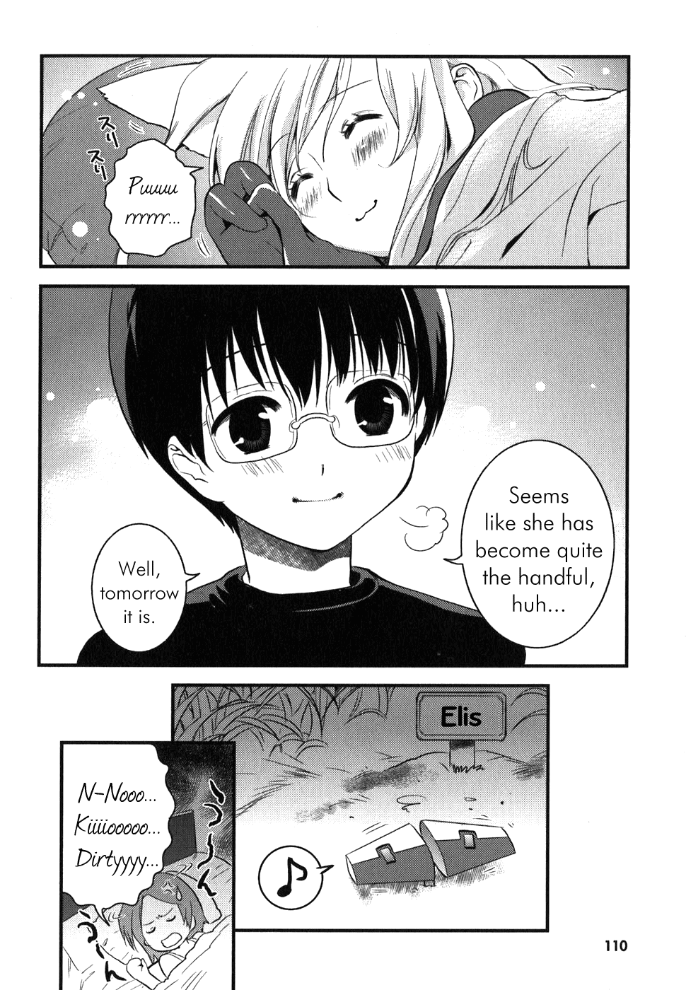 Asobi ni Iku yo! Chapter 4 page 23 - Chapter 4: It Would'be Been Tasty if Yakiniku Was Eaten