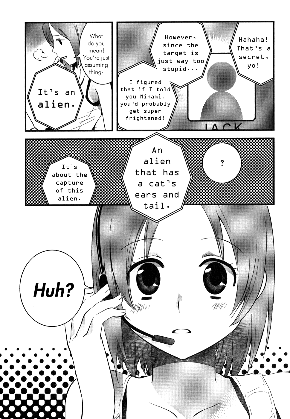 Asobi ni Iku yo! Chapter 4 page 3 - Chapter 4: It Would'be Been Tasty if Yakiniku Was Eaten